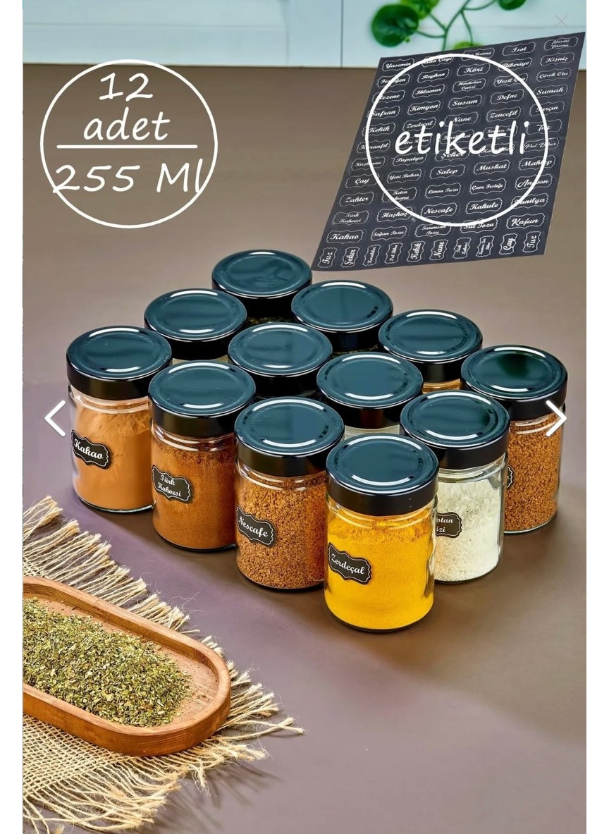 Fbz Home 12 Piece Labeled 255 Ml Glass Spice Jar Set with Metal Lid Luxury Storage Container Jar  - Image 1