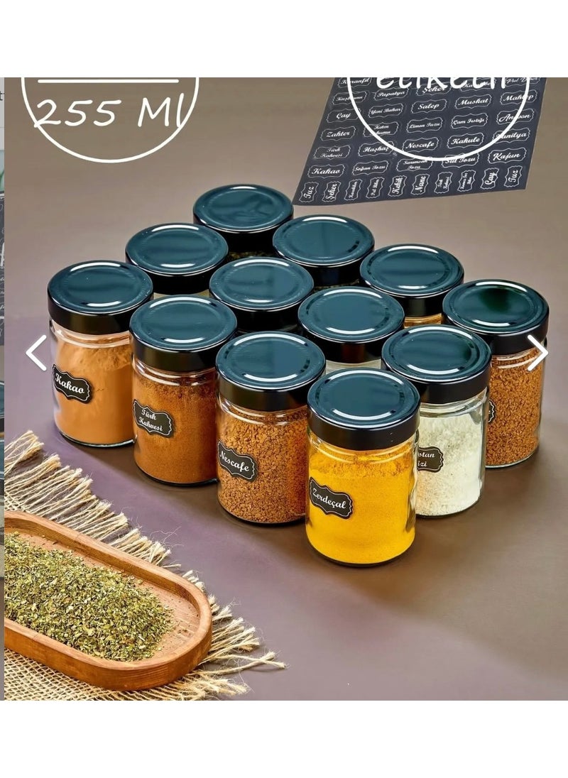 Fbz Home 12 Piece Labeled 255 Ml Glass Spice Jar Set with Metal Lid Luxury Storage Container Jar  - Image 3