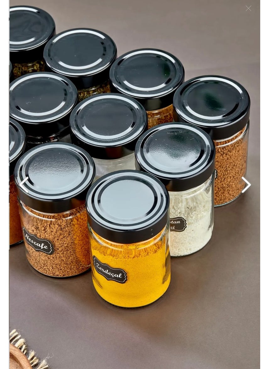 Fbz Home 12 Piece Labeled 255 Ml Glass Spice Jar Set with Metal Lid Luxury Storage Container Jar  - Image 4