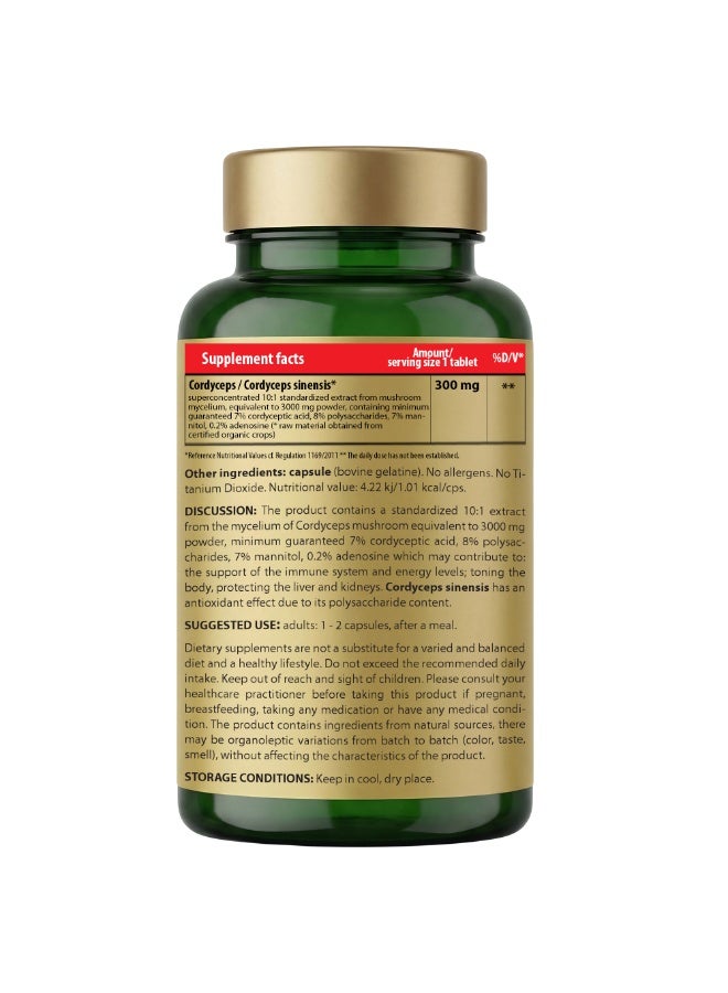 Cosmo Pharm Cordyceps 3000mg | Supports Immunity, Energy & Everyday Vitality | 90 Capsules - Image 2