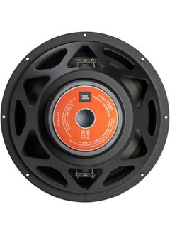 JBL Jbl Stage 122D - Subwoofer Car - 1000 Watt Harman Kardon Car Hifi Sound System Bass Box With Dual 4-Ohm Coil - 30 Cm | 12 Inch Bass Box, Black  - Image 3
