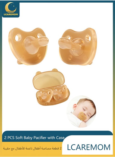 2 PCS Soft Baby Pacifier with Case, Silicone Ergonomic Baby Pacifier for Newborns and Toddlers,Flat and Smooth, Daily to Use (Light Brown)