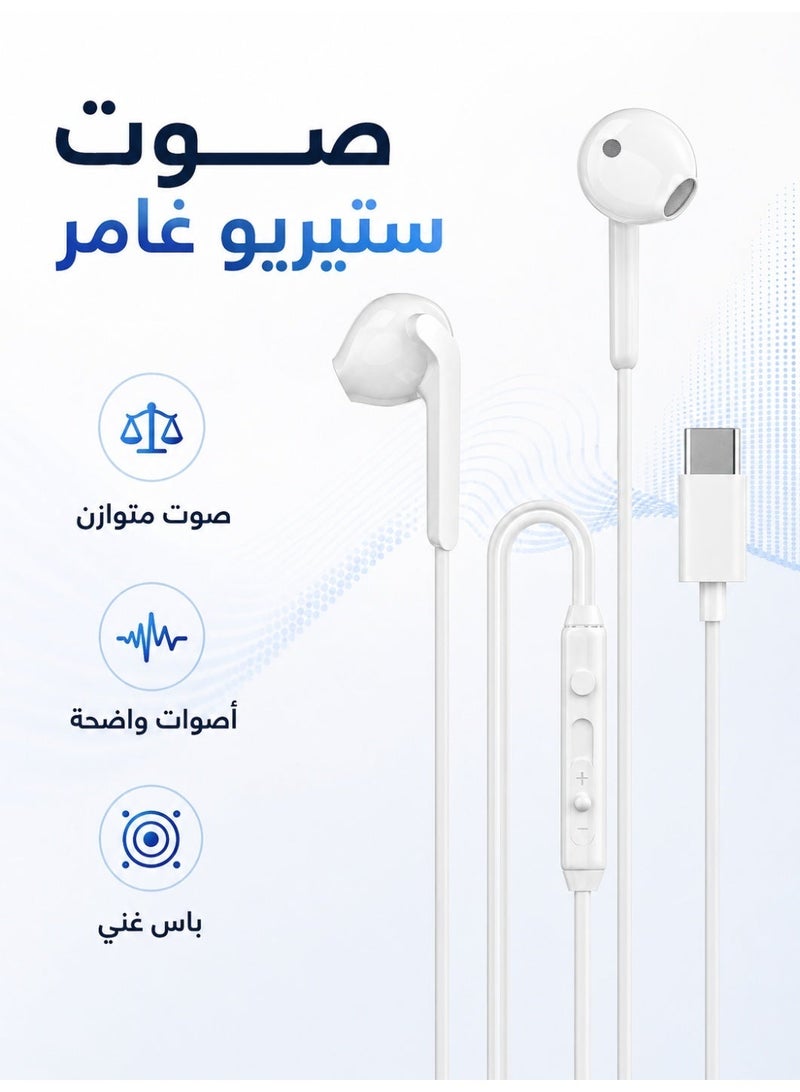 DUDAO 2-Pack Wired Earbuds with Microphone & Volume Control, In-Ear Headphones for iPhone 15/16 Series, Stereo Wired Earbuds for iPhone 15 Pro Max, iPad Pro/Air, Samsung (White) - Image 2