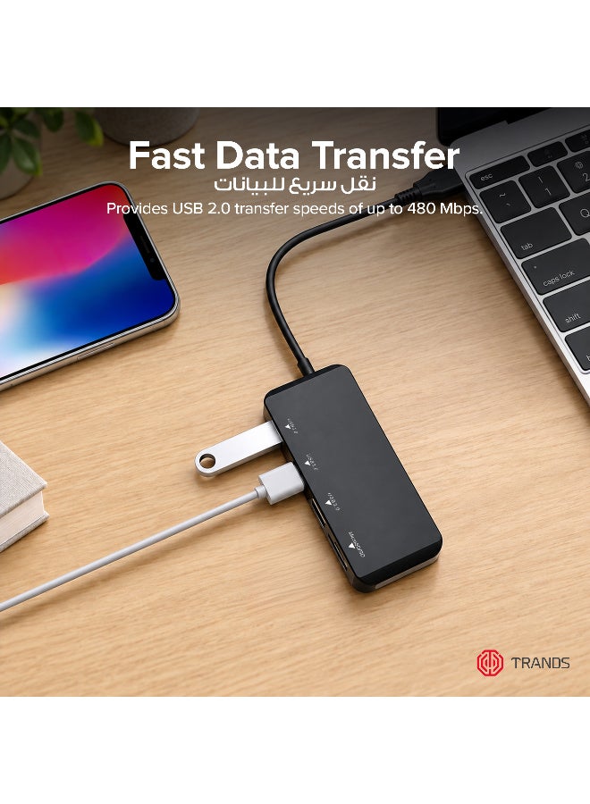 Trands 5-in-1 USB 3.0 Hub & Card Reader - 3 USB Ports, 5Gbps Data Transfer, Plug & Play, Black - Image 4