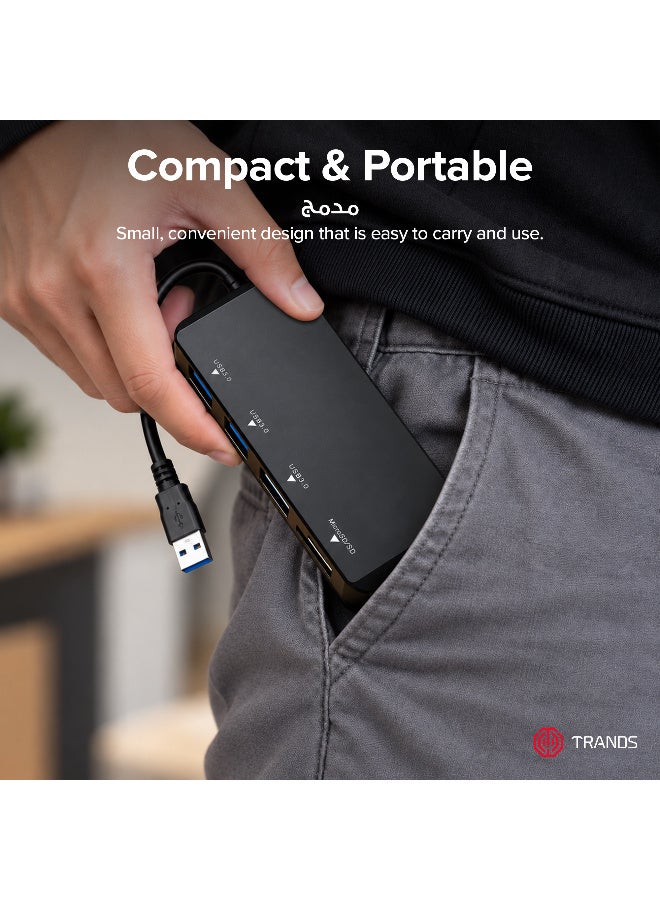 Trands 5-in-1 USB 3.0 Hub & Card Reader - 3 USB Ports, 5Gbps Data Transfer, Plug & Play, Black - Image 5