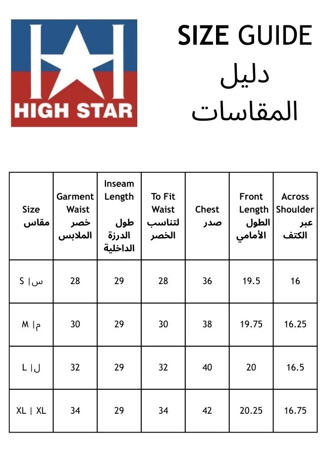 هاي ستار Women Co-Ords, Tailored , Solid, Beige, in 95% polyester 5% spandex, with V-Neck, V-Neck neckline, Sleeveless sleeves, Button closure, Woven weave, High-Rise waist, perfect for Casual. Elevate your look instantly!