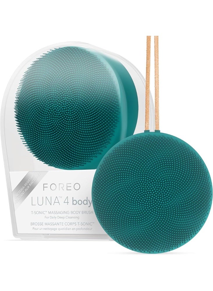 فوريو جهاز فوريو لونا 4 لتنظيف الجسم وتدليكه وتقشيره - وحدة واحدة - Image 2