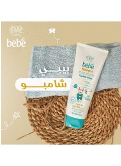 Eva Eva Clinic Bebe Shampoo With Chamomile Extract &Honey For A Healthy Scalp 200 ml  - Image 4