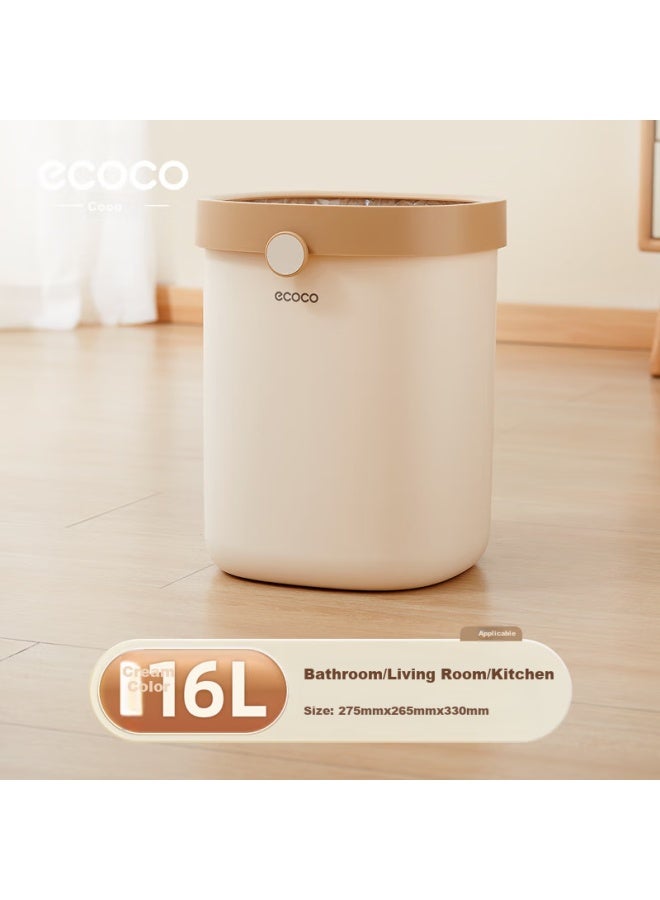 cocoa Yikeke 16l Trash Can With Automatic Lid, Waste Bin For Home, Bathroom, Living Room, Bedroom, Kitchen, E24254 Yellow - Image 1