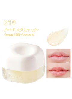 Sweet Milk Coconut White 01#