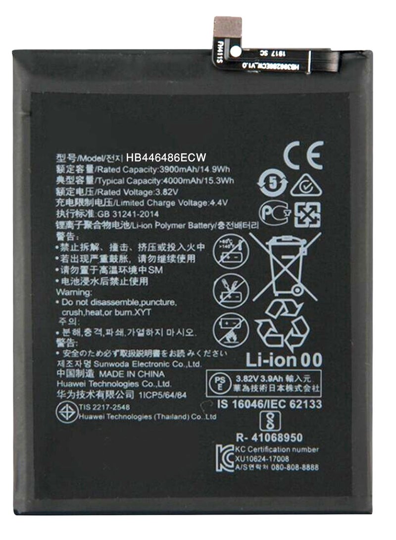 Battery HB446486ECW compatible with Huawei Honor 9X, Honor 9X Pro, Nova 5i, P Smart Pro (2019), P Smart Z, P20 Lite (2019), Y9 Prime (2019), (Li-Polymer, 3.82 V, 3900 mAh, 