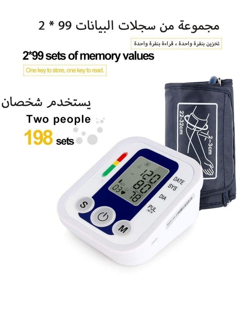 ليزيتشو جهاز قياس ضغط الدم ومراقبة ضغط الدم للذراع مع سوار واسع النطاق للاستخدام المنزلي، قابل للتعديل على المعصم، مزود بخاصية الكشف عن عدم انتظام ضربات القلب وارتفاع ضغط الدم، جهاز قياس ضغط الدم الرقمي، جهاز مراقبة ضغط الدم، جهاز مراقبة ضغط الدم - Image 4