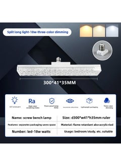 LED Crystal Strip Lamp E27 Screw Thread Spiral Energy-saving Lamp Integrated Chandelier Super Bright Bulb Household Ceiling-Specifications:18w-three-color Dimming [super Bright Flicker-free Long Crystal Lamp]