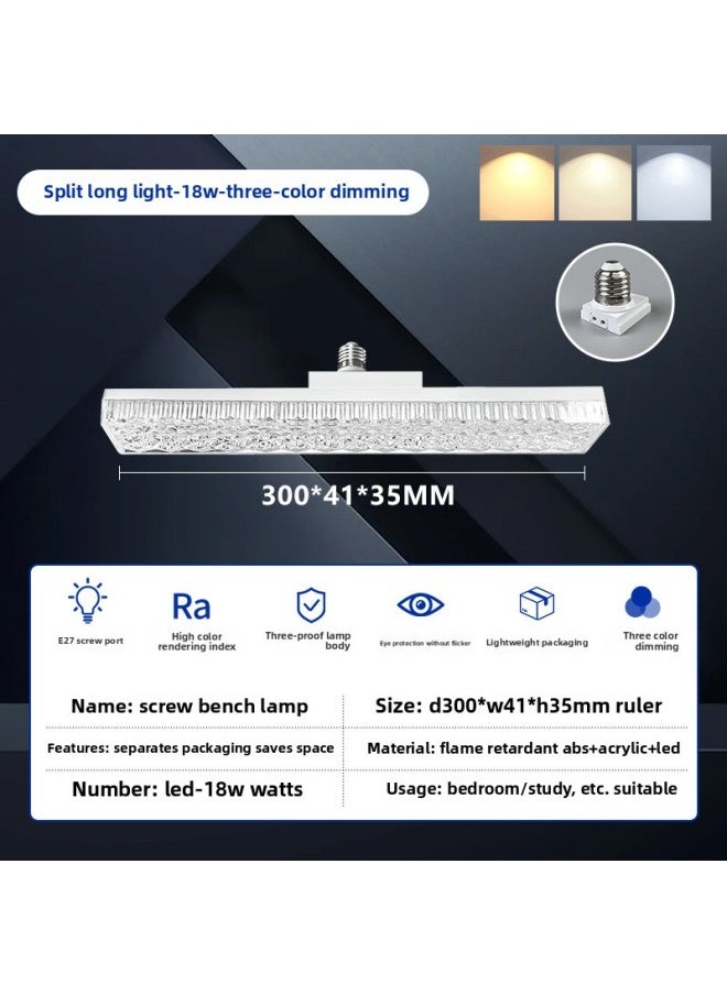 Generic - LED Crystal Strip Lamp E27 Screw Thread Spiral Energy-saving Lamp Integrated Chandelier Super Bright Bulb Household Ceiling-Specifications:18w-three-color Dimming [super Bright Flicker-free Long Crystal Lamp] - Image 1