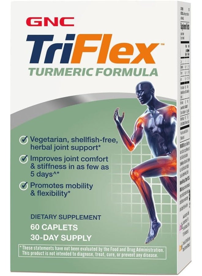 جي إن سي مكمل غذائي بتركيبة الكركم من تريفليكس - Image 1