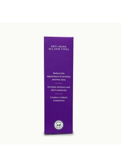 Reviva Labs Advanced Retinol Serum | Reviva Labs | Featuring 0.1% Retinol | This anti-aging serum helps reduce the appearance of fine lines and wrinkles and creates a more radiant complexion  - Image 5