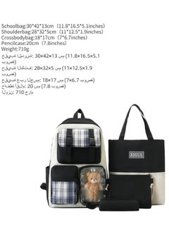 Vogue 4 Pcs School Bag Set with Shoulder Bag, Carrying Handbag, Rucksack and Pen Pouch 4 in 1 Waterproof Lightweight School Bag Set Large Capacity Teenage School Bag Suitable for Multiple Scenarios  - Image 2