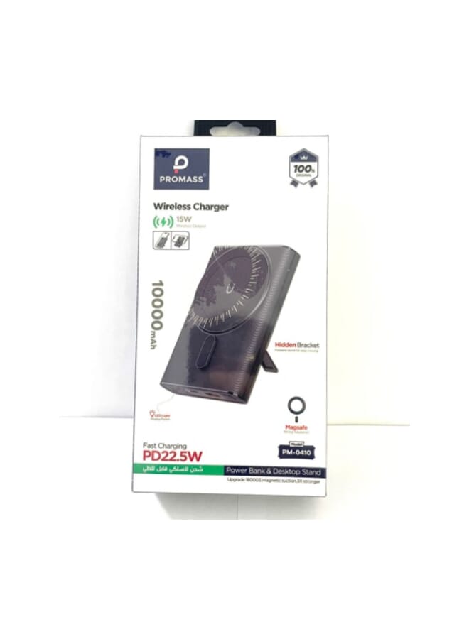 PROMASS MagSafe Power Bank and Wireless Charger 10000mah