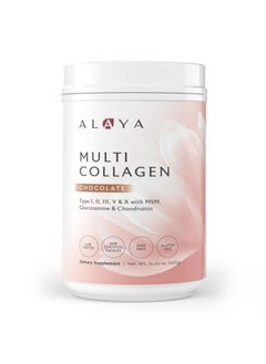 Alaya Naturals Alaya Multi Collagen Powder - Type I, II, III, V, X Hydrolyzed Collagen Peptides Protein Powder Supplement with MSM + GC (Chocolate)  - Image 1