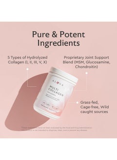 Alaya Naturals Alaya Multi Collagen Powder - Type I, II, III, V, X Hydrolyzed Collagen Peptides Protein Powder Supplement with MSM + GC (Chocolate)  - Image 3