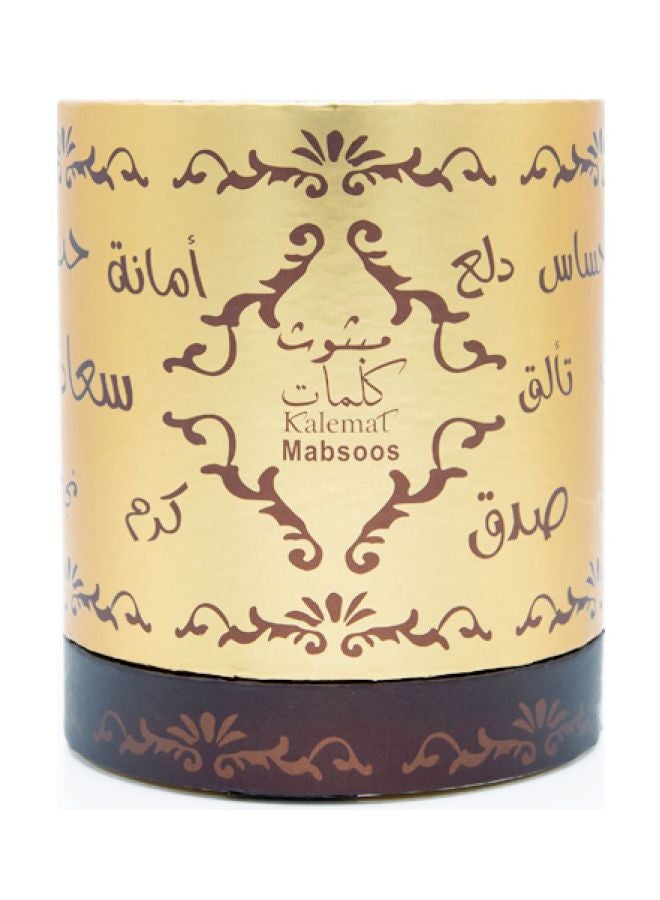 Arabian Oud Majoon Kalemat Incense - 40grams - Image 3