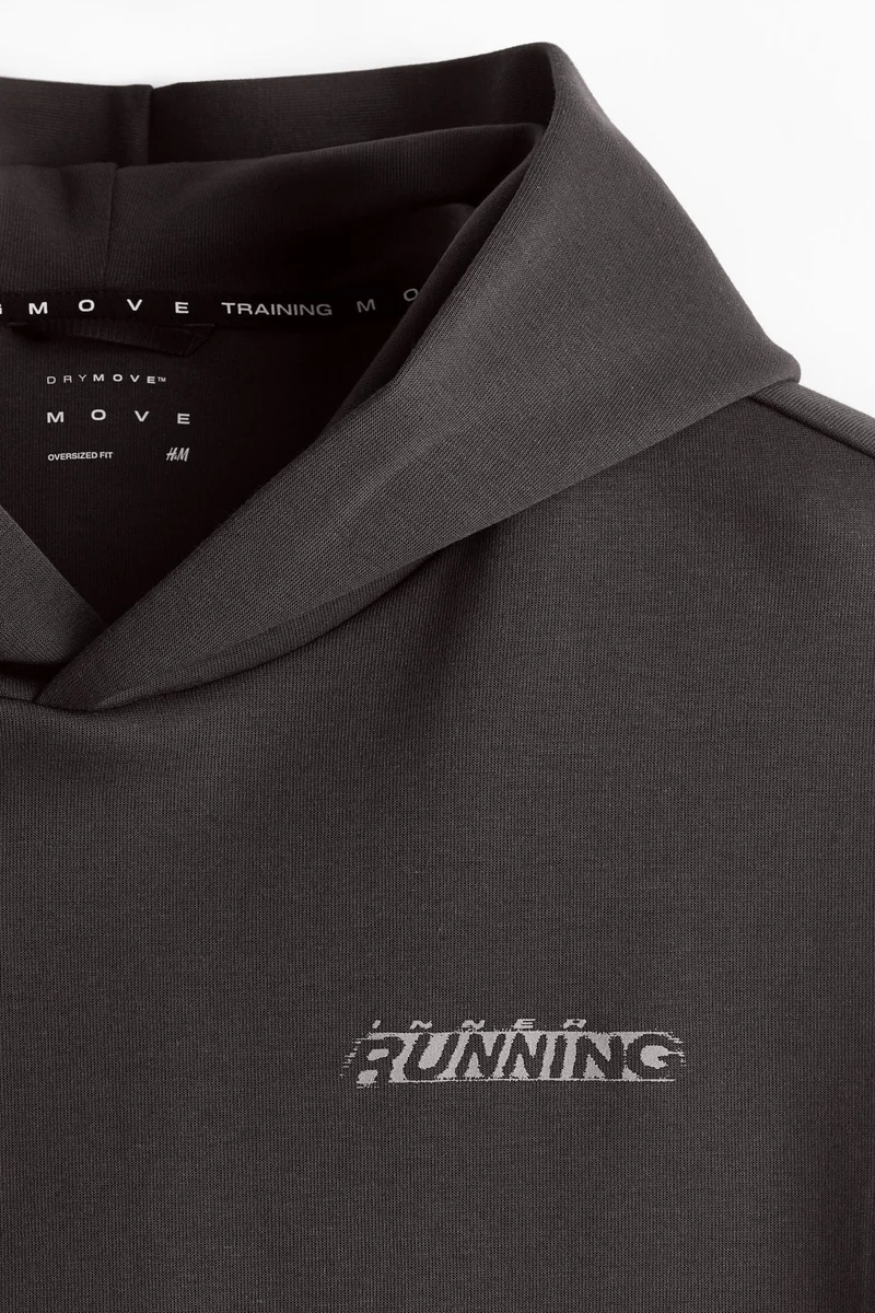 H&M  Sleeveless Sports hoodie with DryMove™ for Men | Best Price UAE