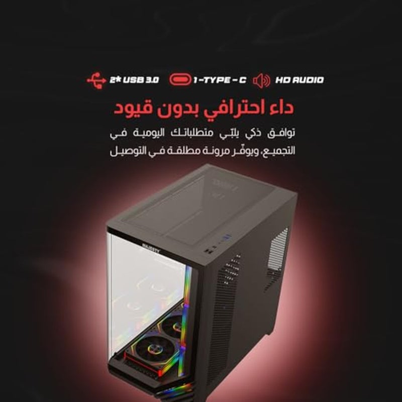حافظة كمبيوتر Boulevard متوسطة البرج لمحطة عمل الألعاب، إضاءة أمامية أنيقة من الفولاذ البولي كربونات باللون الأسود، مراوح Infinity ARGB مقاس 7 × 120 مم، دعم ATX، مبرد مياه 360 مم، منفذ USB 3.0 مزدوج من النوع C، تصميم توصيل خلفي - Image 5