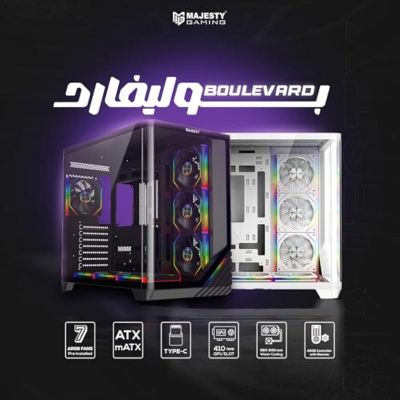 حافظة كمبيوتر Boulevard متوسطة البرج لمحطة عمل الألعاب، إضاءة أمامية أنيقة من الفولاذ البولي كربونات باللون الأسود، مراوح Infinity ARGB مقاس 7 × 120 مم، دعم ATX، مبرد مياه 360 مم، منفذ USB 3.0 مزدوج من النوع C، تصميم توصيل خلفي - Image 2