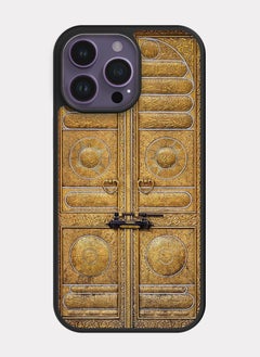 PXLAAT iPhone 14 Pro Max case cover Door Of The Kaaba  - Image 1