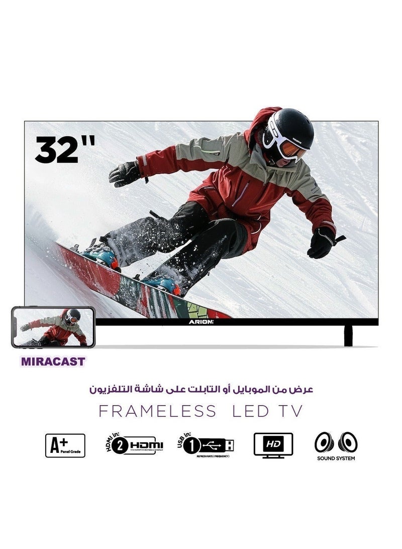 Arion Exclusive Arion 2 TVs Bundle: 2x 32" Frameless HD LED TVs (Includes MiraCast Model) AR-32RA310F & AR-32RA410F AR-32RA410F Bundle - Image 4