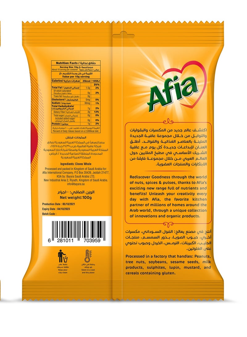 عافية قرنفل كامل - Image 2