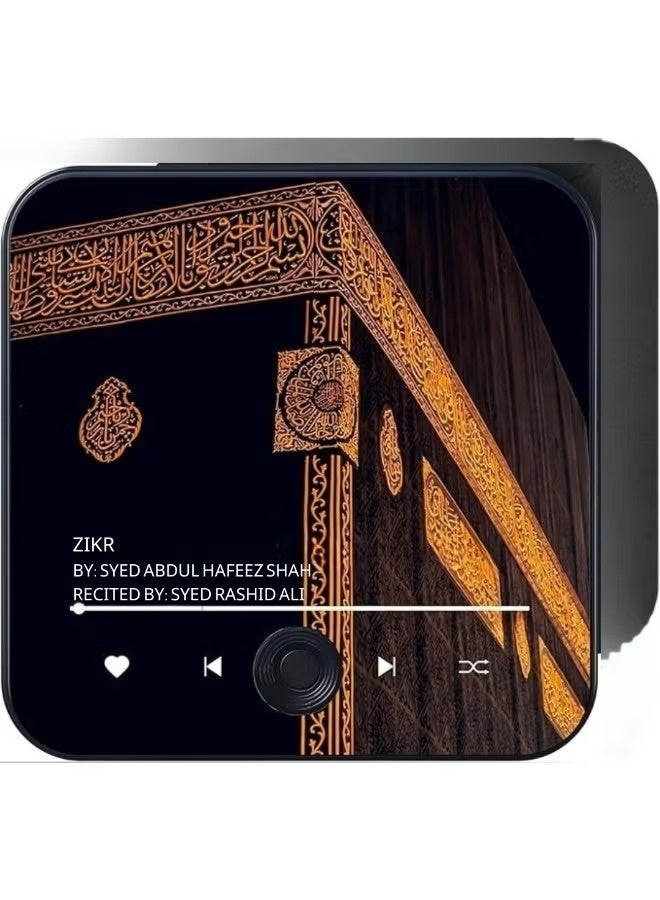 Fridge Magnet with Preloaded Islamic Recitations Audio Player, USB-C Rechargeable, Touch Control - Image 1