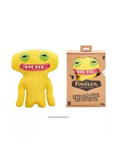 Street Smirk Monster (Yellow)【228】
