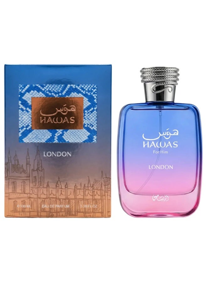 الرصاصي هواس لندن EDP - Image 1