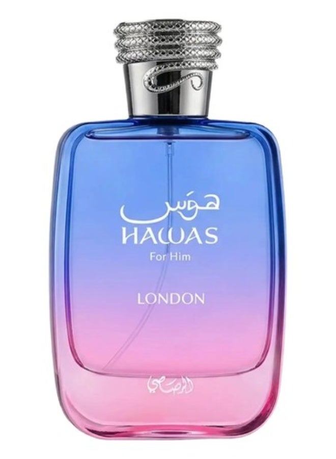 الرصاصي هواس لندن EDP - Image 2