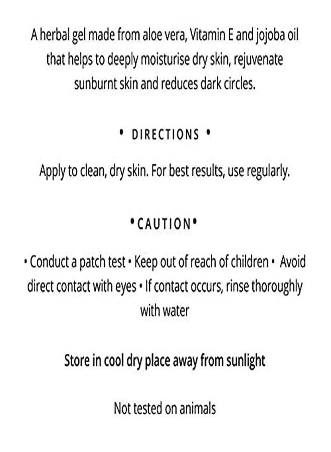 NIRAVA AYURVEDA جل الصبار من نيرفا أيورفيدا - Image 3