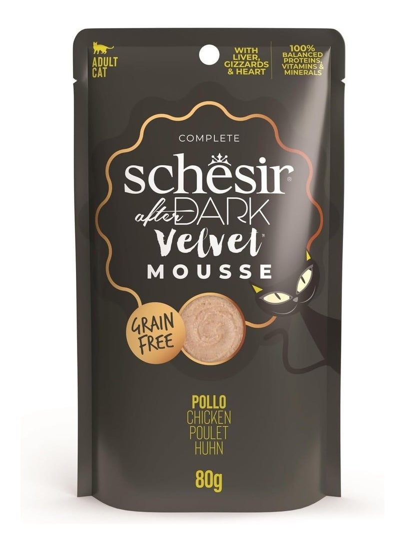 شيسر عبوة من 12 قطعة من موس شيسير أفتر دارك فيلفيت لدجاج القطط 80 جم - Image 2