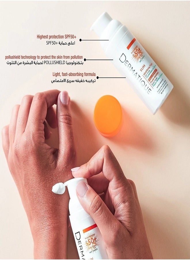 Dermatique - Sun Mattifying Fluid For Oily Skin 50ml - Image 1