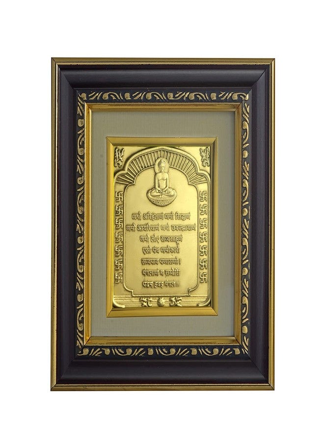 Pray Everyday Namokar Mantra | Navkar Mantra I Jain Gift Items I Mahaveer Swami I Mantra Frames | Gold Plated Photoframe - Image 1