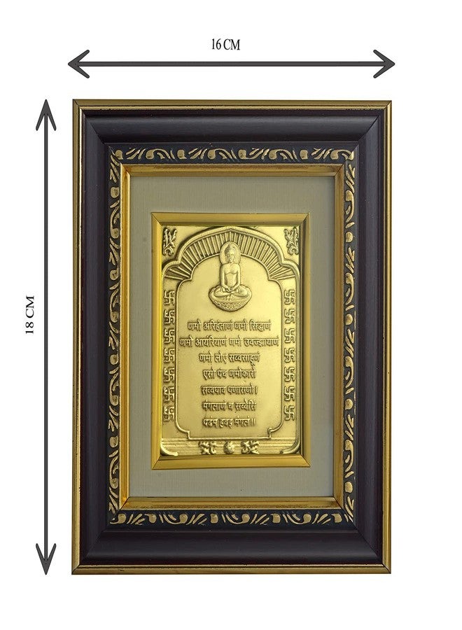 Pray Everyday Namokar Mantra | Navkar Mantra I Jain Gift Items I Mahaveer Swami I Mantra Frames | Gold Plated Photoframe - Image 3