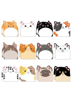 Muyixin 24 Pads Cute Sticky Notes Cartoon Sticky Kawaii Sticky Notes Self Stick Memo Pad for Office Home Kids Students Roommates Tab Gifts (Cute Animals)  - Image 2