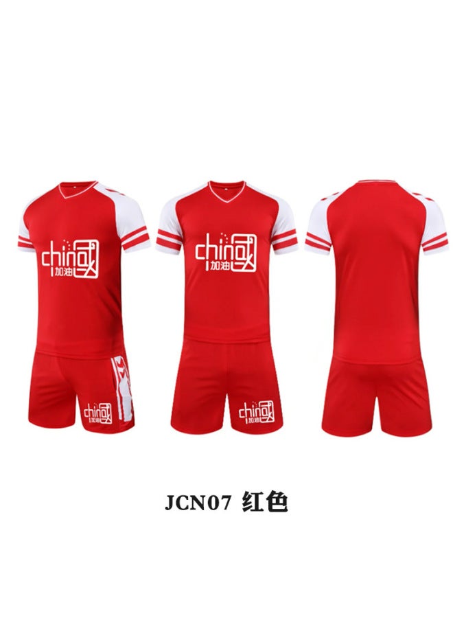 Jcn07 Red Short Sleeve Football Jersey - Image 1