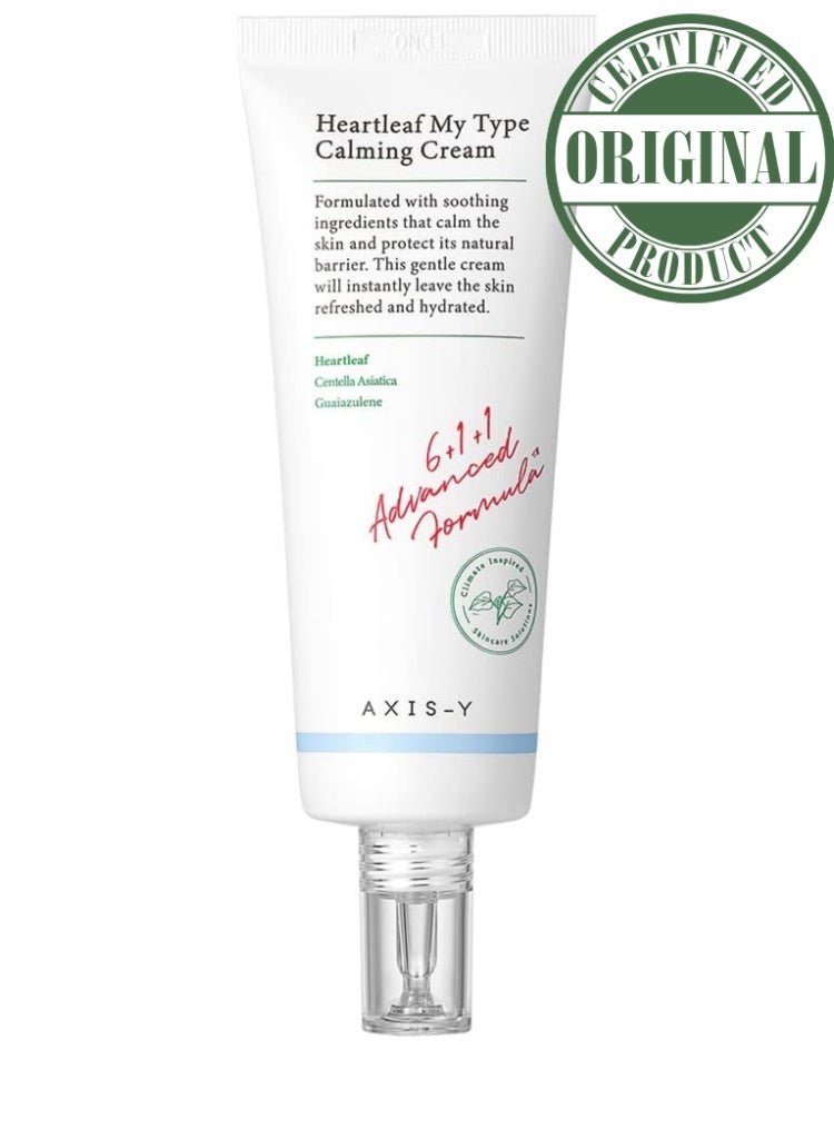AXIS-Y Heartleaf My Type Calming Cream 60 ml | Hydrating Gel Moisturizer | Sensitive Skin | Centella Asiatica | Dehydrated Skin | Korean Skincare - Image 1