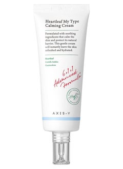 AXIS-Y Heartleaf My Type Calming Cream 60 ml | Hydrating Gel Moisturizer | Sensitive Skin | Centella Asiatica | Dehydrated Skin | Korean Skincare