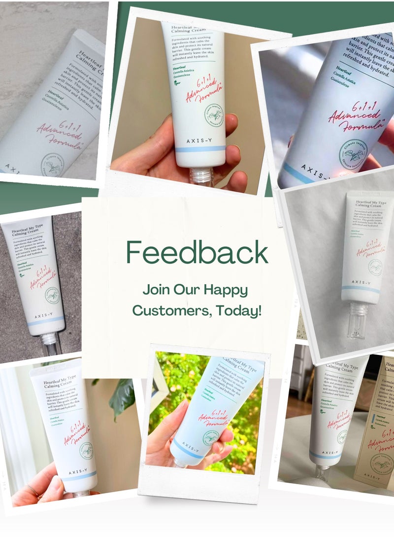 AXIS-Y - AXIS-Y Heartleaf My Type Calming Cream 60 ml | Hydrating Gel Moisturizer | Sensitive Skin | Centella Asiatica | Dehydrated Skin | Korean Skincare - Image 1