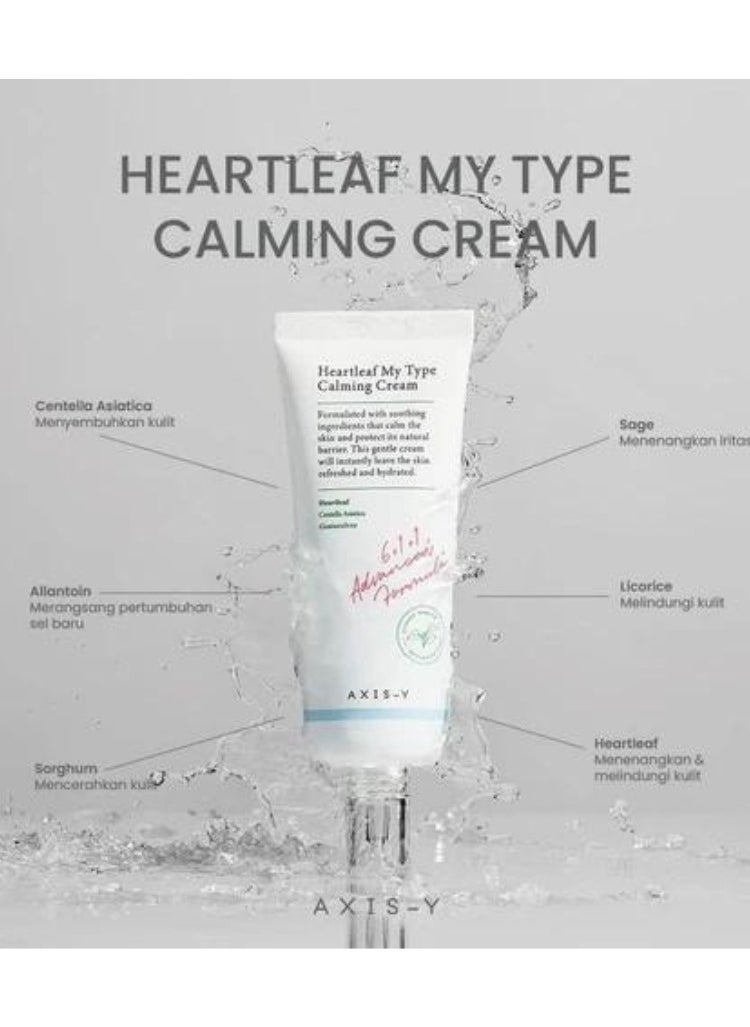 AXIS-Y - AXIS-Y Heartleaf My Type Calming Cream 60 ml | Hydrating Gel Moisturizer | Sensitive Skin | Centella Asiatica | Dehydrated Skin | Korean Skincare - Image 1