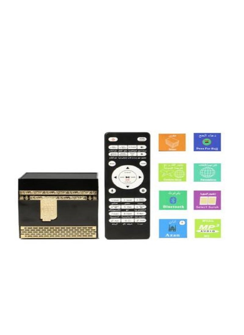 Generic - The Quran speaker is shaped like the Holy Kaaba - Image 1