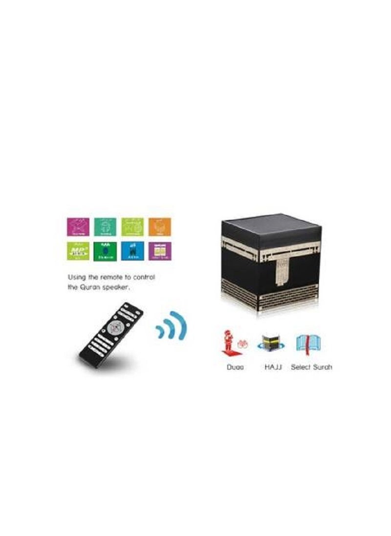 Generic - The Quran speaker is shaped like the Holy Kaaba - Image 1