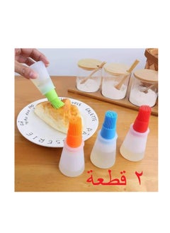 2pcs Oil Brush, Transparent Bottle to see the amount of oil inside - 12*5cm (Multi-color)