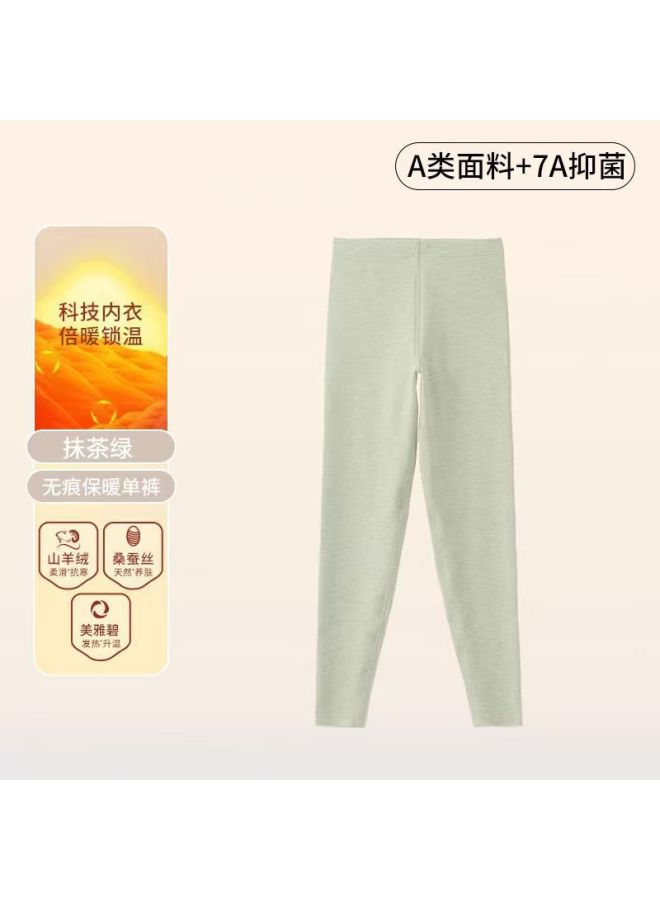 【7a Antibacterial】autumn And Winter German Velvet Thermal Underwear Women's Set Class A Fleece-lined Thickened Silk Cashmere Thermal Tops And Bottoms